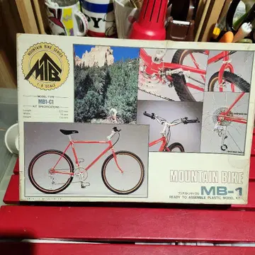 아오시마 브릿지스톤 사이클 MB-1