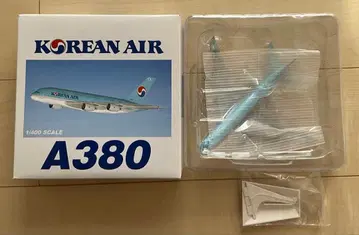 비행기 모형 대한항공 Korean Air A380 1/400 스케일