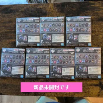 킹덤 1번 복권 E상 7개