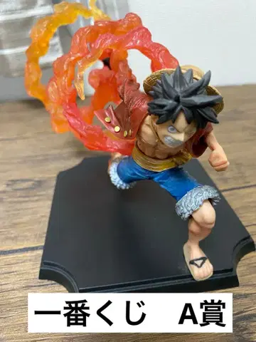 원피스 루피 피규어 제일복권 장인 계보 A상