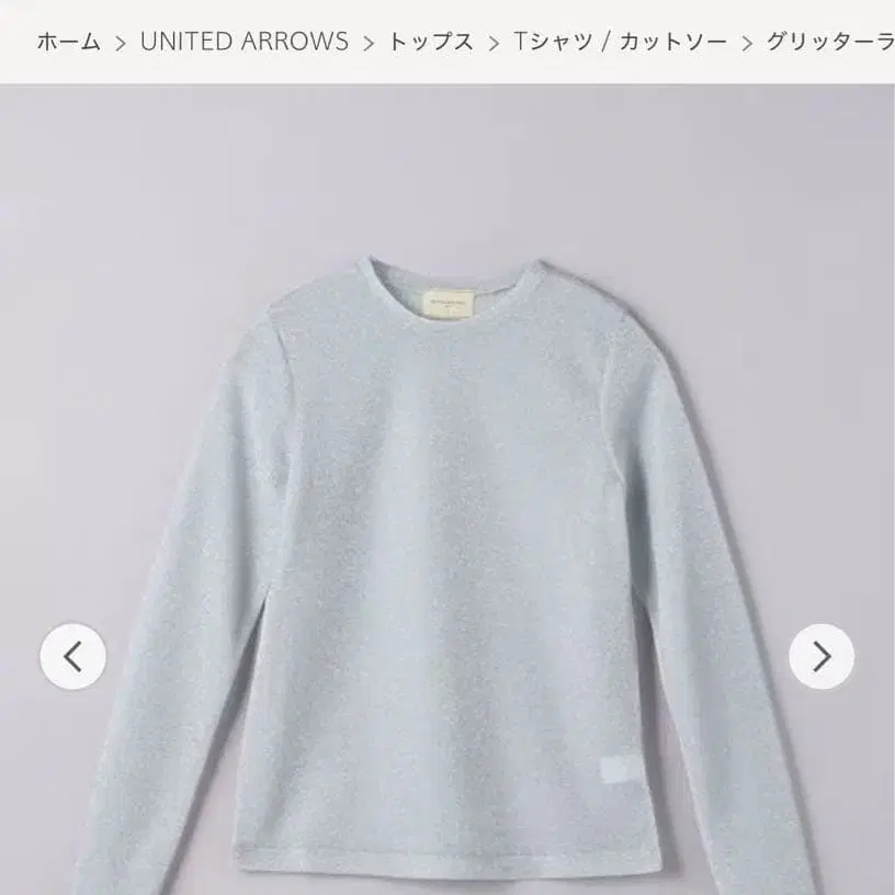 1번째 상품 이미지