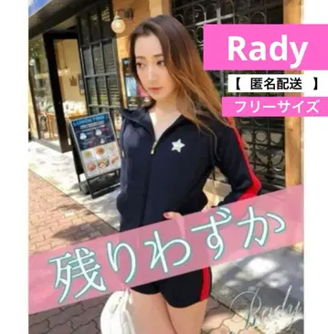 [ 완판템 ] Rady 레이디 네이비/레드 후드 부착 셋업