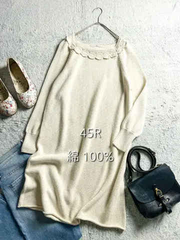 [ 45R ] 45rpm 크로쉐 레이스 코튼 니트 원피스 3 플라워 자수