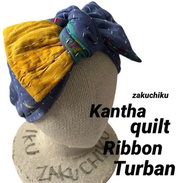 인도 칸타 퀼트 볼륨 터번
