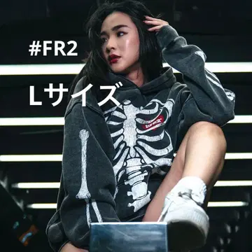 Frost Wash BONE Hoodie