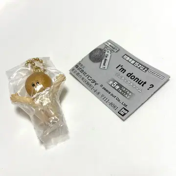 I'm donut? 미니어처 참 아이엠도넛군. 가챠가챠