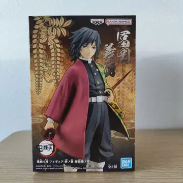 귀멸의 칼날 반노소 시십륙노형 토미오카 기유 피규어