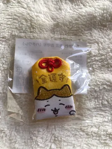 치이카와 금전운 부적