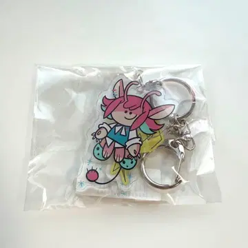 겐인와 지분니 아루. 가쿠우노 아웃라인 캬토민 아크링 키링