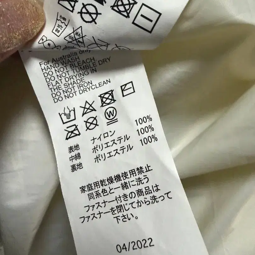 10번째 상품 이미지