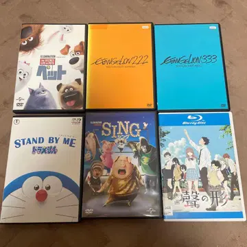 DVD 5개 Blu-ray 1개 세트 판매