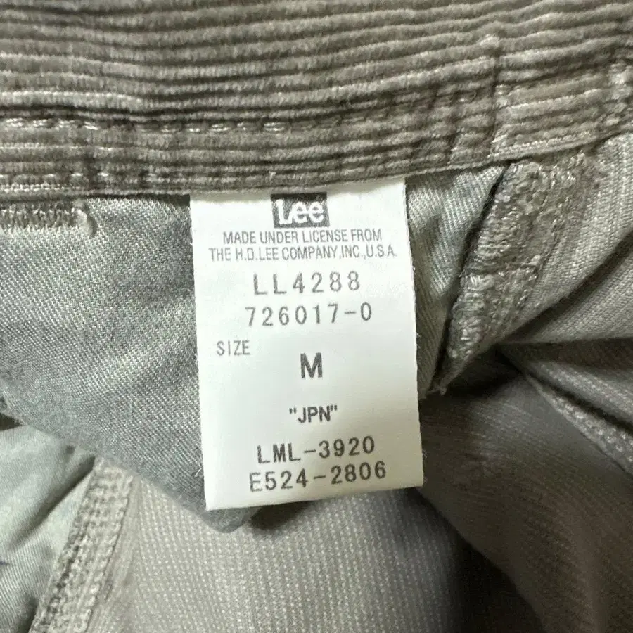 3번째 상품 이미지