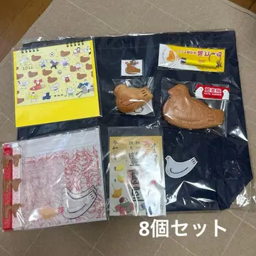 하토사브레 굿즈 토시마야 본점 한정판 8개 세트