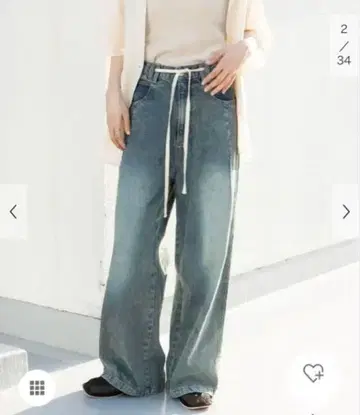 KBF 드로우 스트링 데님