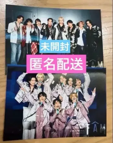 timelesz 투어 회장 한정판 사진 2장 세트