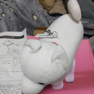 소프트뱅크 말하고 걷는 아버지 개