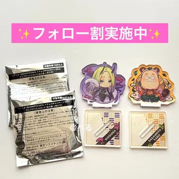 사카모토 데이즈 남코 미니 아크릴 스탠드 2종 세트