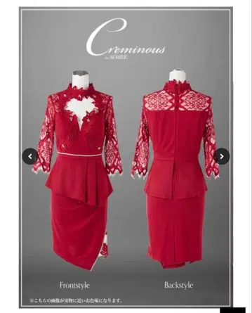 플라워 자수 레이스 원피스 레드