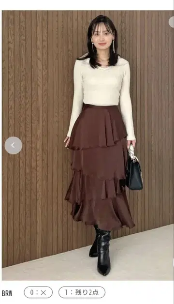 SNIDEL 택 포함 새상품 S 새틴 내로우 캉캉 스커트 25AW