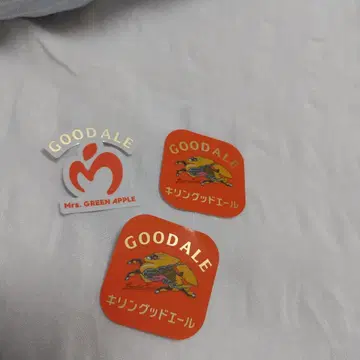 기린 굿 에일 포스터