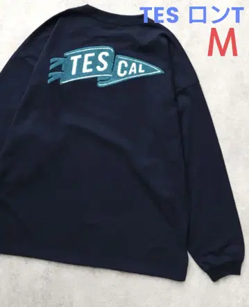 미사용 [ THE ENDLESS SUMMER ] 롱T