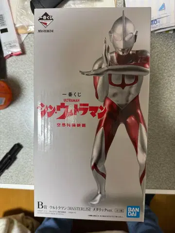 제일복권 신 울트라맨 B상 [미개봉]