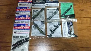 미니 사륜구동 부품 묶음 판매