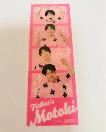 피셔즈 뮤지엄 카페 혜택 모토키