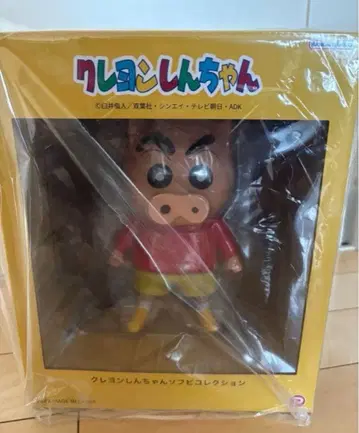 짱구는 못말려(크레용 신짱) 소프트 비닐 컬렉션