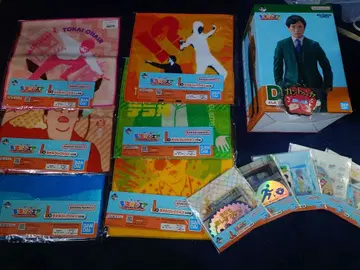 도카이 온에어 제일복권 토시미츠 피규어 타월 컴프 스티커 5종 덤