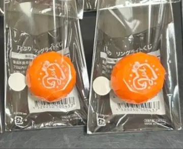 스토푸리 젤 군 반지 라이트 9주년