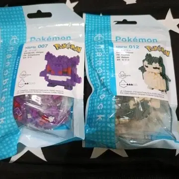 나노블록 포켓몬 카비곤 미개봉 새상품 2개 세트