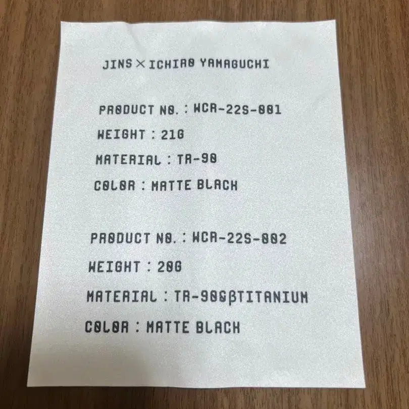 5번째 상품 이미지