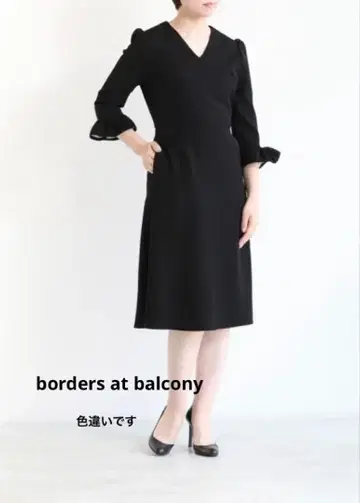 BORDERS at BALCONY V-NECK DRESS 36