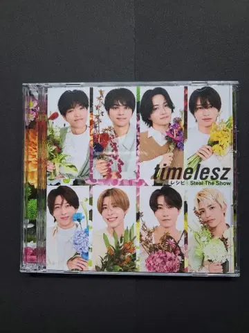 timelesz Steal The Show FC 한정판 돔 결정 기념반