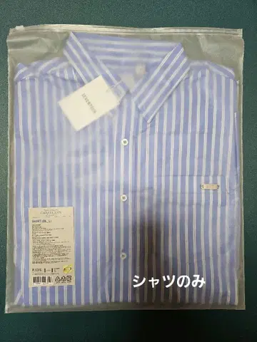 2024 케렌 아우터 L 사이즈