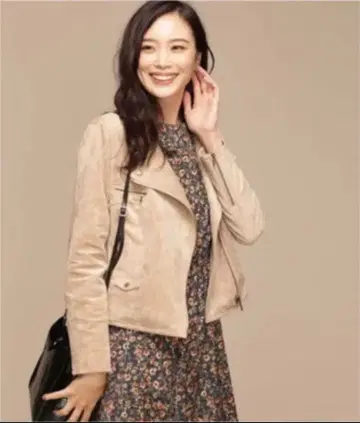 나노 유니버스 nano universe 라이더 자켓 S