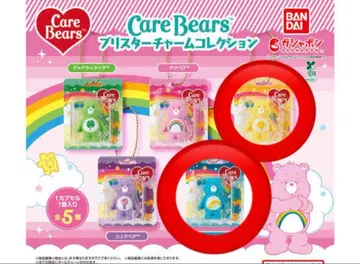 케어베어 블리스터 참 컬렉션 가챠가챠 2점