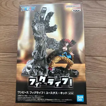 원피스 피그라이프! 유스타스 키즈