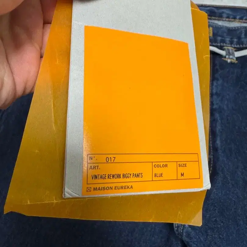 3번째 상품 이미지