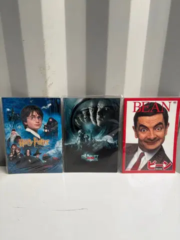 [ 미개봉품 ] 영화 팜플렛 31장 세트