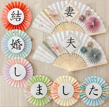 일본풍 사진 프롭스