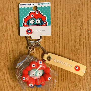 오사카 간사이 엑스포 한교동 미야쿠미야쿠 산리오