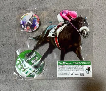 더비마 열전 복권 나리타 타이쿤