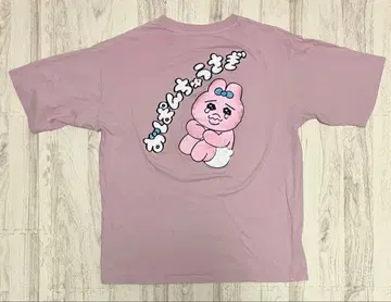 빤쮸토끼 T셔츠