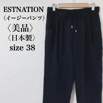 새상품급 에스트네이션 이지 팬츠 블랙 38 코드 테이퍼드