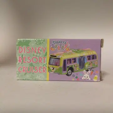 토미카 미니카 디즈니 리조트 크루저 2014 부활절