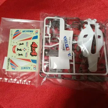 미니 사륜구동 아젠테 바디 세트