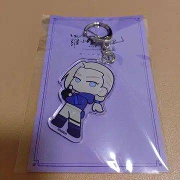 라소흑전기2 루이에 아크릴 참 키링