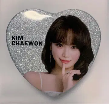 [ LE SSERAFIM ] Official Merch 캔 배지 채원